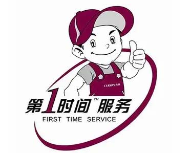 德阳卡萨帝冰箱维修